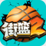 b体育在线平台网站下载官网