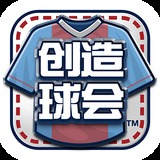 天下彩9944旺角赢彩云彩