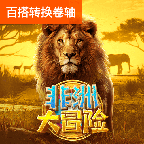 33058cσm查询澳彩港彩