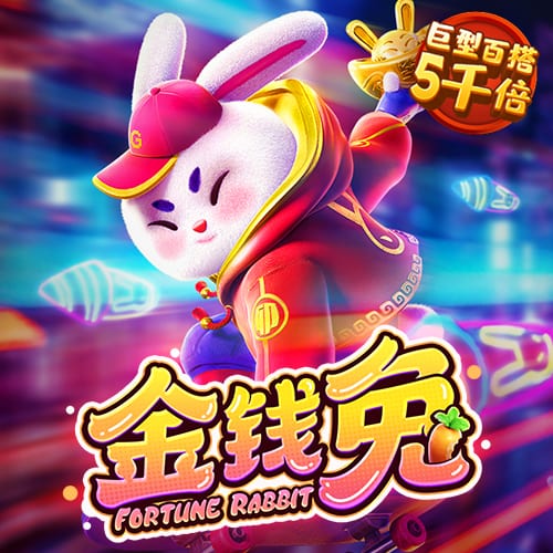 华体育下载app