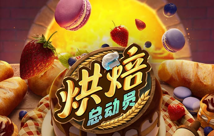 ng28南宫相信品牌力量
