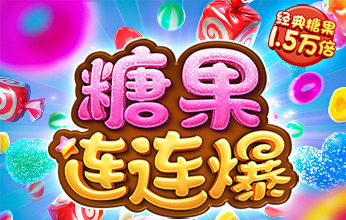 b体育官方app下载官网