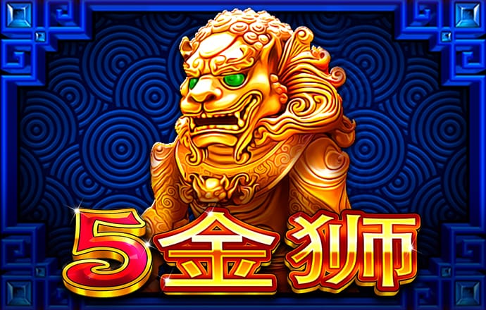 港澳宝典最新版66039亮点