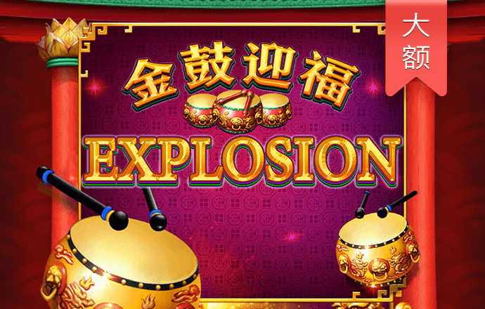 亚傅体育app下载