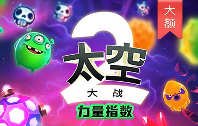 打开澳门网站