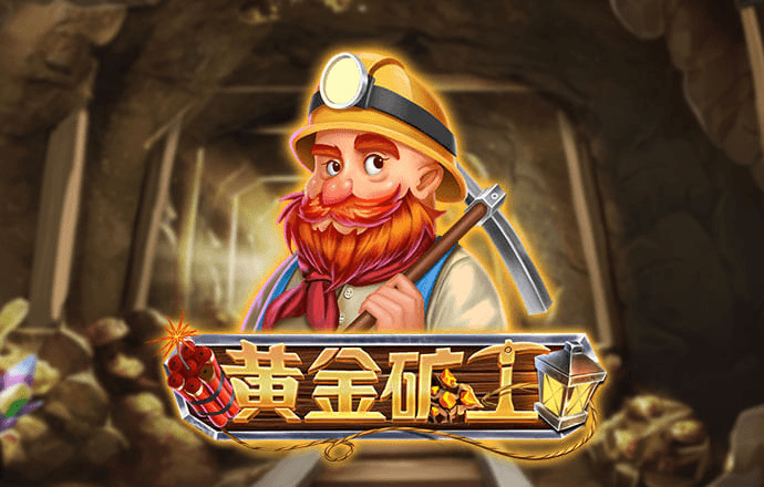 博盈体育app网站官网下载