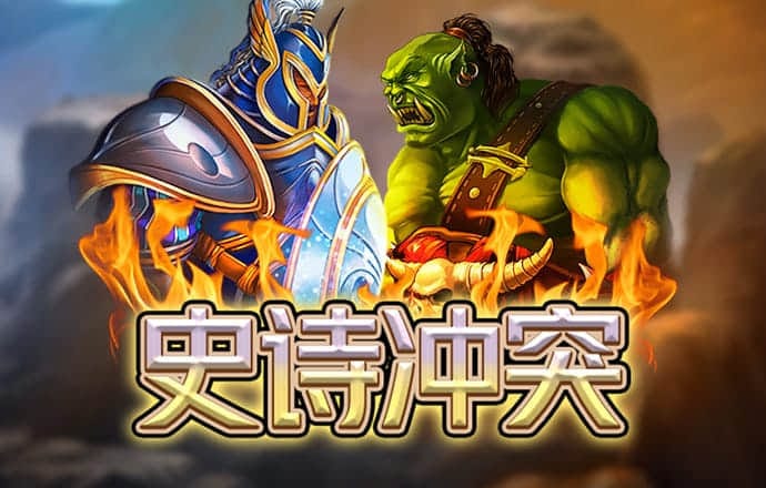 世博体育平台app下载